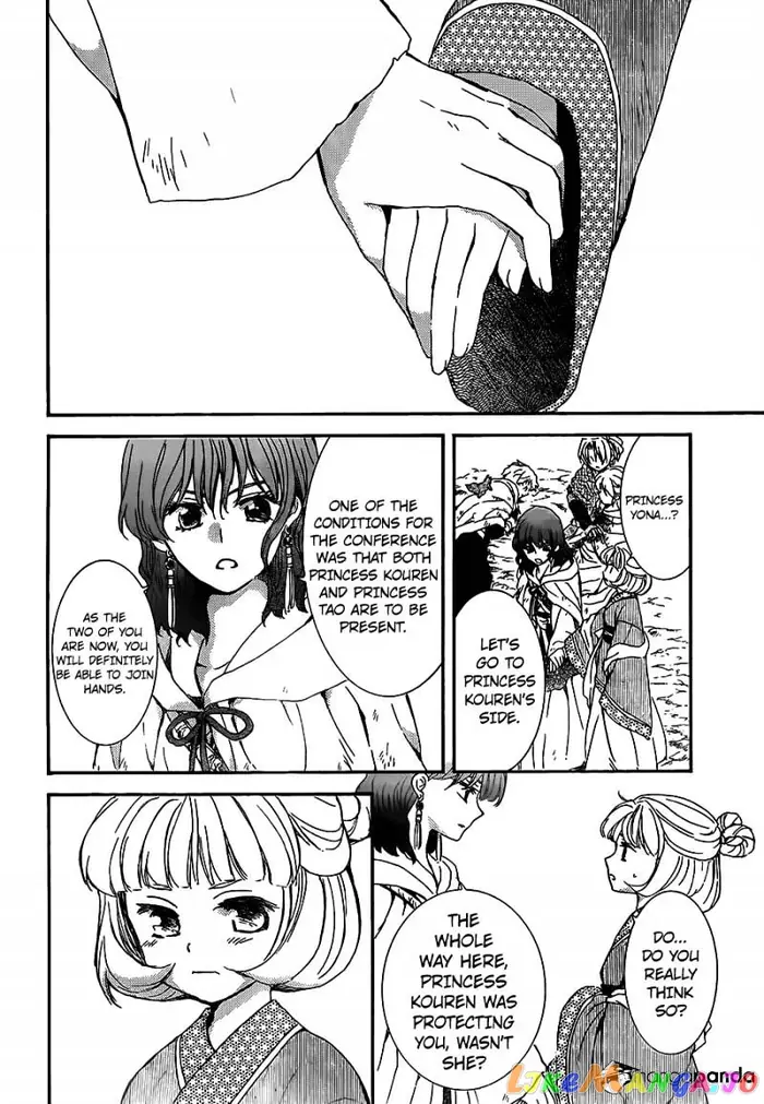 Yona of the Dawn Chapter 149 image 11_optimized